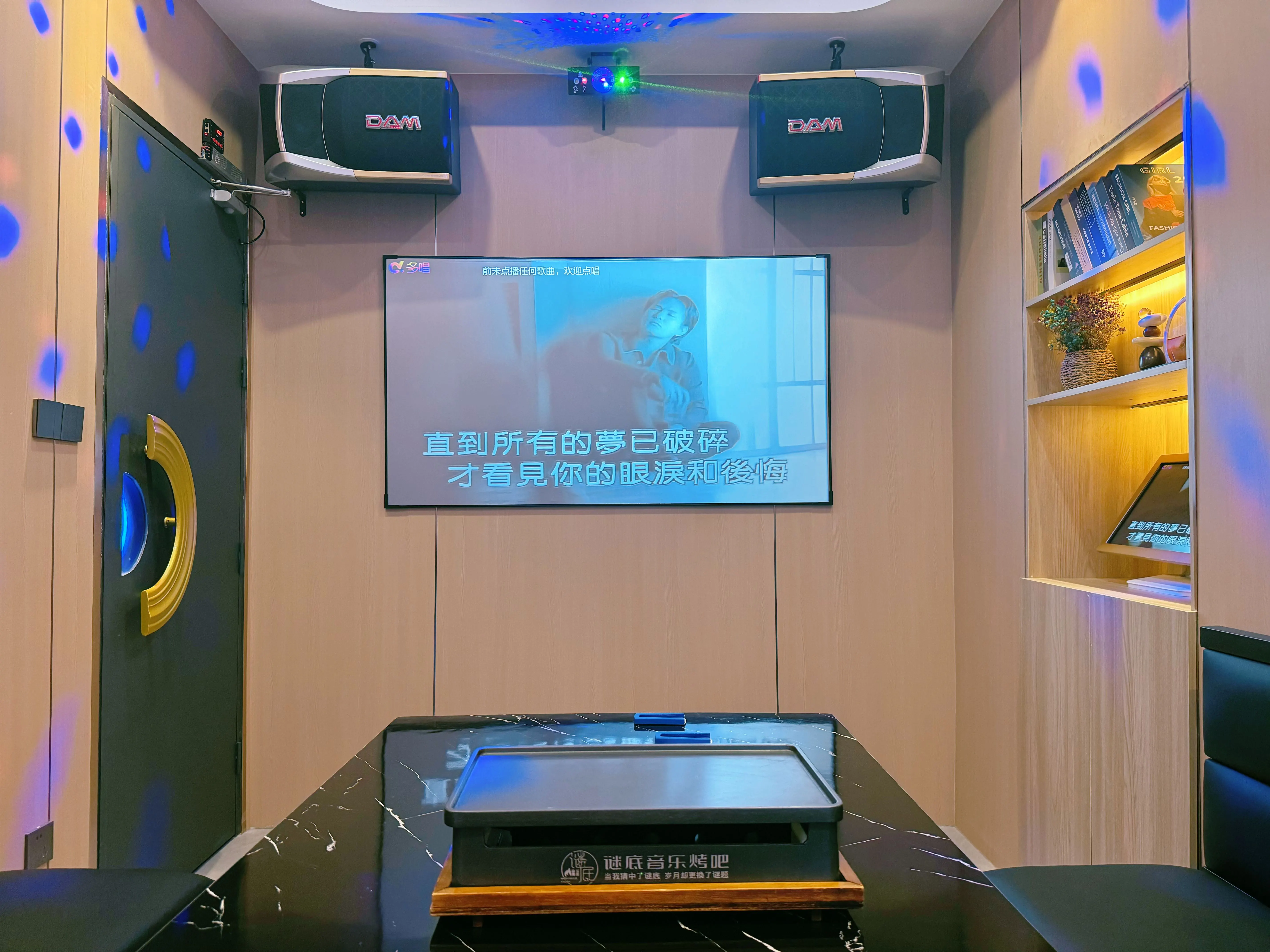 沧州商务ktv推荐单人商务ktv体验-河间市ktv预定